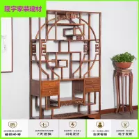 苏宁放心购中圆博古架实木中式多宝阁 茶叶茶架子展示柜仿古家具隔断置物架简约新款