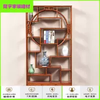 苏宁放心购博古架实木中式多宝阁 展示柜茶叶柜置物架摆件茶架玄关柜隔断柜简约新款