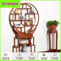 苏宁放心购博古架摆件 新中式实木多宝阁 展示架茶架小圆形 榆木 隔断置物架简约新款