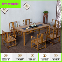 苏宁放心购新中式茶桌椅组合 实木茶桌椅子单个南宫椅长板桌 泡茶功夫茶桌简约新款