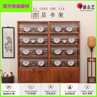 苏宁放心购榆木货架博古架实木中式茶叶架子茶叶柜子茶壶架茶饼架多层置物架简约新款