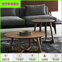 苏宁放心购新中式实木茶几创意小矮桌简约圆形白蜡木边几小户型客厅角几组合简约新款