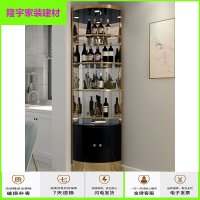 苏宁放心购碧桂园轻奢不锈钢三角柜带玻璃酒柜后现代拐转角酒柜客厅扇形柜简约新款