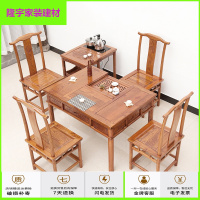 苏宁放心购中式小茶桌功夫实木茶艺桌禅意茶几阳台小户型泡茶简约茶桌椅组合简约新款