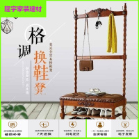 苏宁放心购实木换鞋凳带衣帽架落地置物架厅衣架鞋架组合卧室可坐凳子热卖简约新款