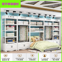苏宁放心购家纺木质货架床上用品展示架四件套枕芯被芯展柜定制样品展示柜简约新款