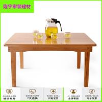 苏宁放心购折叠小桌子茶几炕桌炕几方桌茶几榻榻米地桌矮桌飘窗桌床上书桌子简约新款