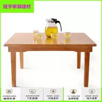 苏宁放心购折叠小桌子茶几炕桌炕几方桌茶几榻榻米地桌矮桌飘窗桌床上书桌子简约新款