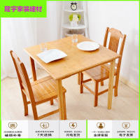 苏宁放心购楠竹餐桌田园正方形组装四方桌茶几小方桌儿童学习桌棋牌桌子简约新款
