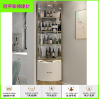 苏宁放心购碧桂园轻奢不锈钢三角柜玻璃酒柜后现代拐转角酒柜客厅扇形柜欧式简约新款