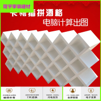 苏宁放心购红酒格子定制置物架酒叉壁挂酒柜葡萄酒架家用欧式插拼菱形酒格子简约新款