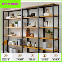 苏宁放心购货架展示架包包鞋饰品化妆品架置物储物架家纺展示柜木质货架定做简约新款