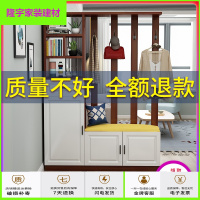 苏宁放心购酒柜现代简约厅玄关隔断柜客厅屏风柜鞋柜一体小户型北欧装饰柜简约新款