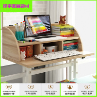 苏宁放心购大学生宿舍神器床上用小桌子懒人学习桌寝室上铺书桌笔记本电脑桌简约新款