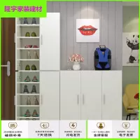 苏宁放心购简约现代木质鞋柜组合鞋柜厅高柜阳台储物柜储藏柜简约新款