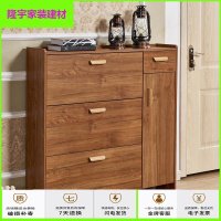 苏宁放心购超薄翻斗鞋柜简约现代厅柜实木色易组装架子大容量多功能玄关简约新款