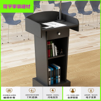 苏宁放心购演讲台发言台简约现代迎宾台接待台会议室讲台桌演讲台讲桌台教师简约新款