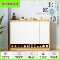 苏宁放心购多功能家用鞋柜简约现代大容量仿实木纹储物柜厅柜收纳简易柜子简约新款
