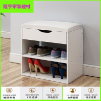 苏宁放心购家用口进换鞋凳软包坐垫穿鞋凳入鞋柜可坐鞋架凳子试鞋凳简约新款