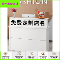 苏宁放心购收银台吧台公司前台接待台服装店便利店收银柜柜台桌店铺小型吧台简约新款