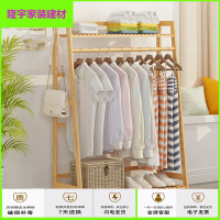 苏宁放心购衣帽架落地卧室挂衣架子简易置物架简约现代家用衣服架子收纳实木简约新款