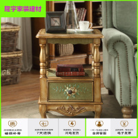 苏宁放心购美式沙发边几边柜小茶几简约 迷你客厅小户型现代家用扶手柜整装简约新款
