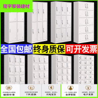 苏宁放心购新款钢制九更衣柜员工铁皮职工储物柜带锁存包柜碗柜鞋柜多柜简约新款