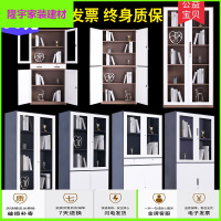 苏宁放心购钢制办公拆装套色文件柜更衣柜员工柜资料柜铁皮档案柜储物柜橱柜简约新款