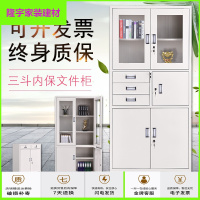 苏宁放心购钢制办公文件柜铁皮柜矮柜书柜资料柜密码带锁凭证柜档案储物柜子简约新款