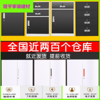 苏宁放心购钢制矮柜办公室文件铁皮柜玻璃带锁资料档案套色半截咖白单柜简约新款