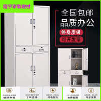苏宁放心购铁中二斗办公铁皮柜文件柜抽屉带锁资料档案柜子凭证柜储物书柜简约新款