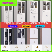 苏宁放心购柳州钢制办公室铁皮文件柜矮柜书柜资料带锁凭证档案员工更衣柜子简约新款