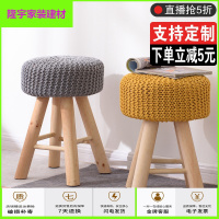 苏宁放心购实木小凳子时尚沙发凳创意梳妆凳现代小圆凳家用化妆凳板凳小椅子简约新款