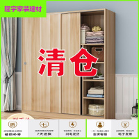 苏宁放心购推拉衣柜实木现代简约组装衣橱出租房用简易儿童柜子卧室经济型简约新款