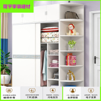 苏宁放心购衣柜推拉实木质大衣橱 现代简约卧室组合家具定制 移成人衣柜简约新款