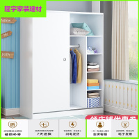 苏宁放心购简易衣柜推拉简约现代经济型成人组装实木板式卧室小户型大衣橱简约新款