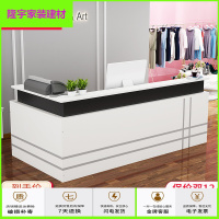 苏宁放心购转角收银台前台桌接待台服装店院店铺吧台柜台简约小型收银台简约新款