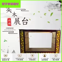 苏宁放心购参茸柜玻璃柜柜医馆诊所参茸贵细展示柜名贵药材柜虫燕窝简约新款