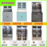 苏宁放心购304不锈钢柜钢制落地文件柜玻璃无菌柜器械柜诊所处置台简约新款