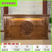苏宁放心购实木复古茶楼收银台足疗保健养生会所前台接待台瑜伽酒店吧台简约新款
