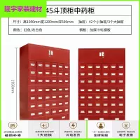 苏宁放心购定制加厚铁皮柜柜调剂台多斗柜目录柜不锈钢橱斗简约新款