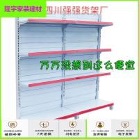 苏宁放心购四川厂家直销单面双面超市货架展示架成都小卖部便利店货架子简约新款