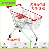 苏宁放心购四川超市购物车手推车成都小区物业手推车理货车家用买菜推车简约新款