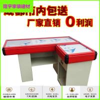 苏宁放心购成都 超市收银台 便利店中档收银桌四川商场收款台吧台电脑桌简约新款