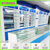 苏宁放心购药店货架展示架药品柜台药房展柜中岛木质诊所柜药柜实木简约新款