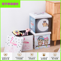 苏宁放心购儿童玩具收纳凳储物凳子可坐成人可折叠沙发换鞋凳椅衣服整理箱盒简约新款