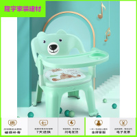 苏宁放心购儿童餐椅带餐盘宝宝吃饭桌叫叫椅婴儿椅子餐桌靠背学坐塑料小凳子简约新款