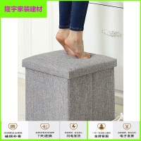 苏宁放心购收纳凳子储物凳可坐成人沙发小凳子家用长方形椅收纳箱神器换鞋凳简约新款