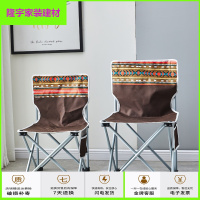 苏宁放心购户外折叠椅沙滩椅子便携露营凳子钓鱼椅凳加厚台钓椅子马扎小凳子简约新款