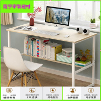 苏宁放心购台式电脑桌简易家用卧室书桌简约办公桌经济型学生写字桌子带书架简约新款